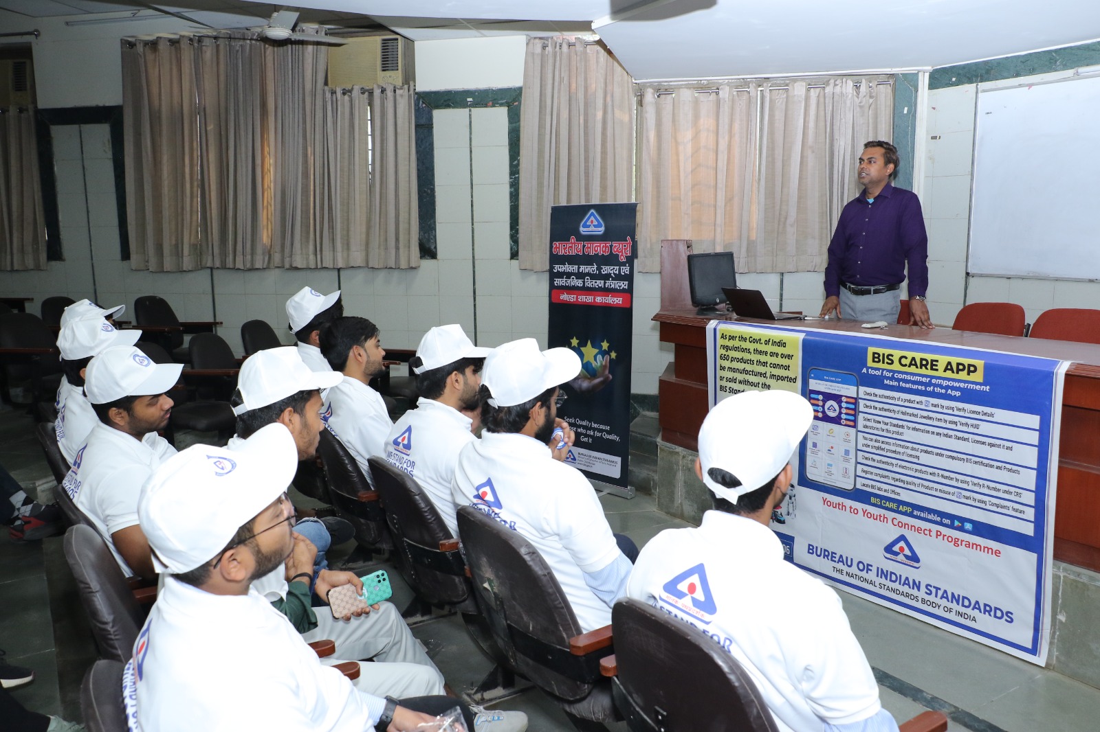 Youth to Youth Connect Programme conducted by Bureau of Indian Standards - Sharda University Agra