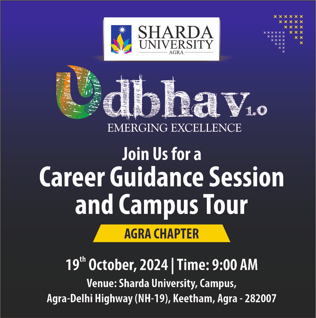 UDBHAV career guidance session and campus tour