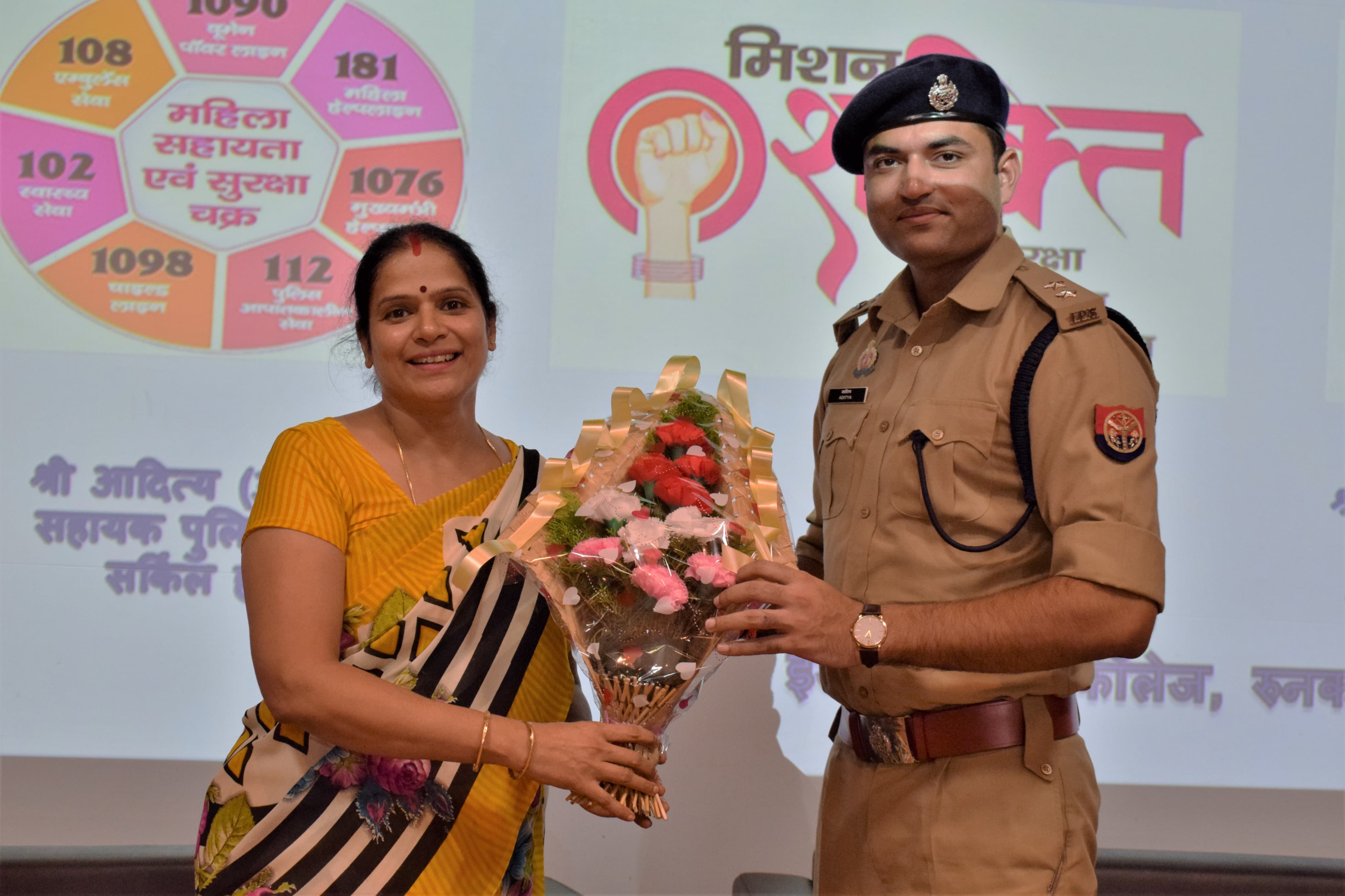 Session on Crime Against Women - Sharda University Agra